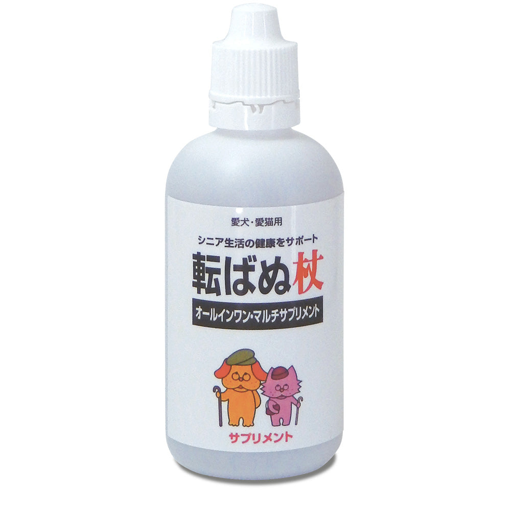 トーラス 愛犬愛猫用サプリメント 転ばぬ杖 100ml