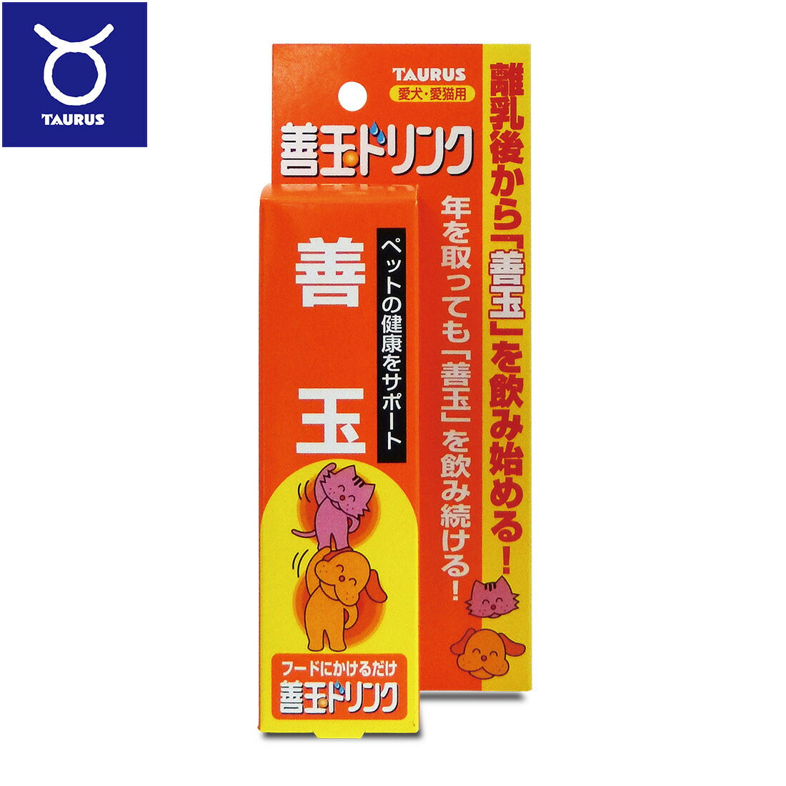 トーラス サプリメント 愛犬愛猫用 善玉ドリンク 100ml