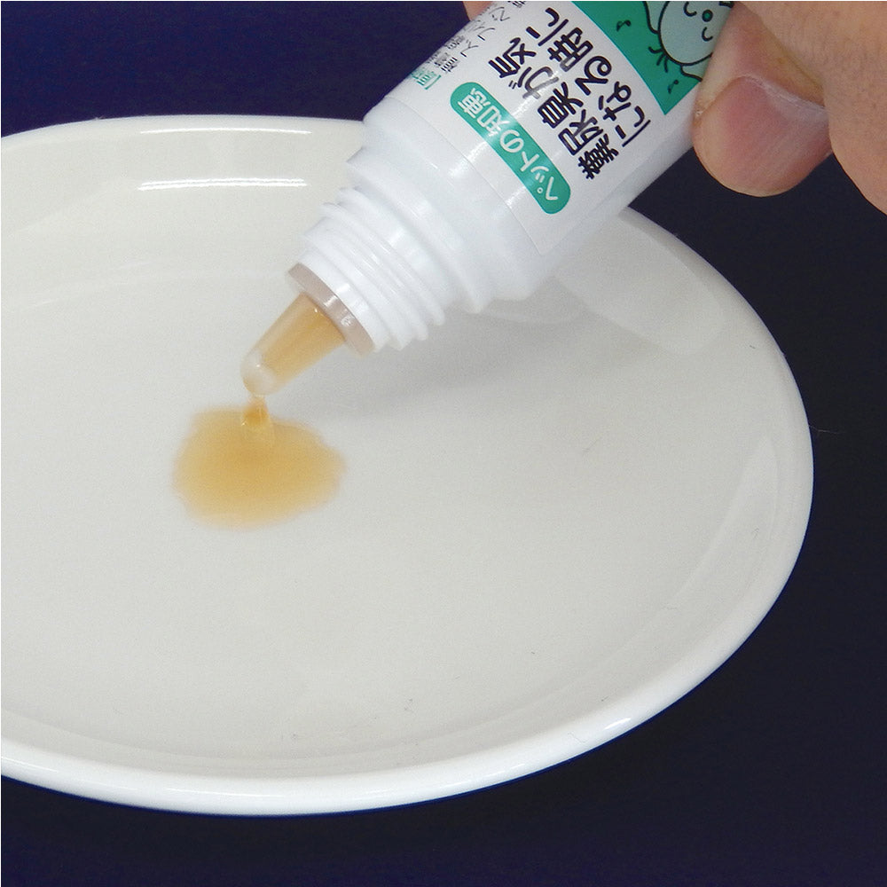 トーラス サプリメント ペットの知恵 愛犬・愛猫の消臭食 糞尿臭が気になる時に 30ml