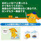 トーラス サプリメント ペットの知恵 愛犬・愛猫の消臭食 糞尿臭が気になる時に 30ml