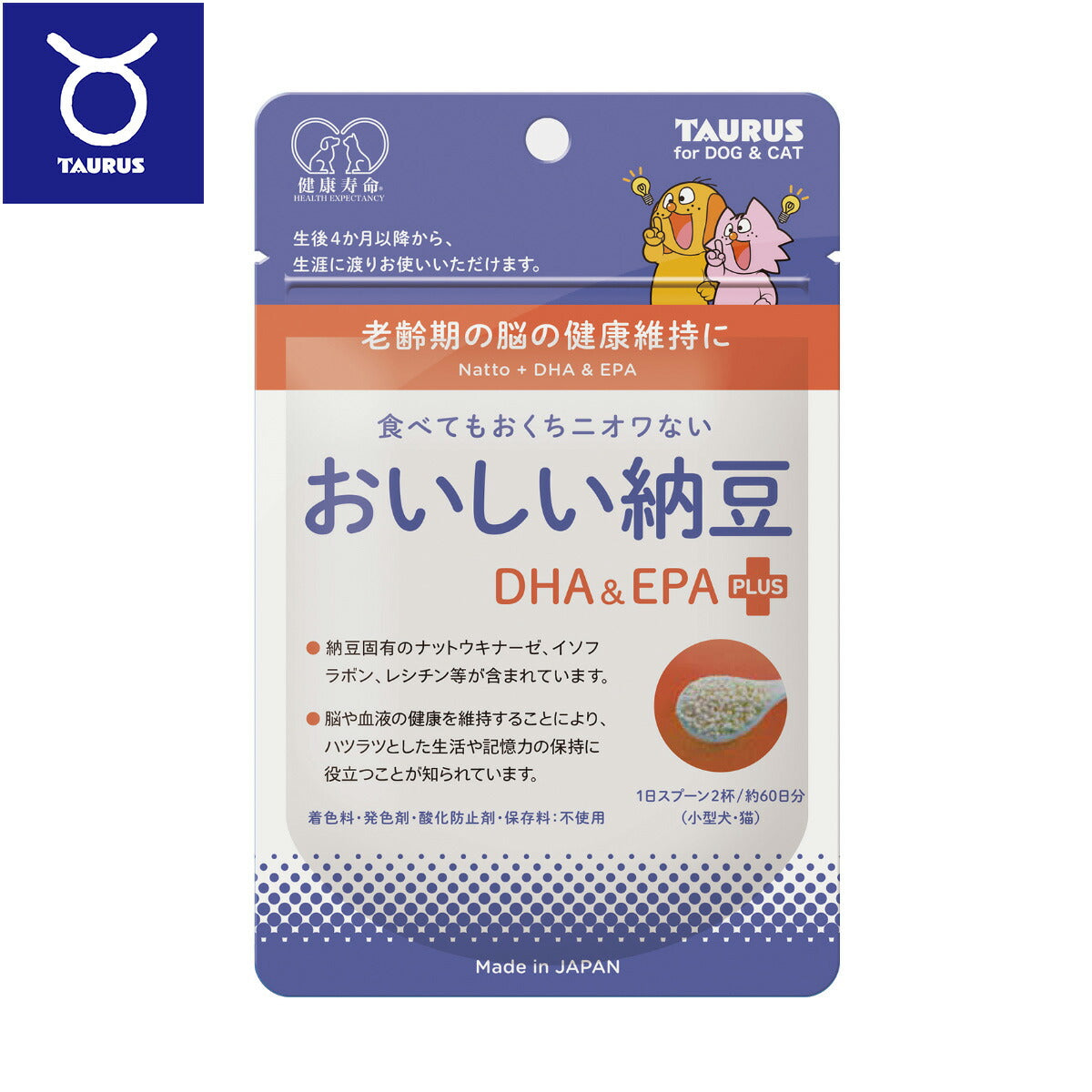 トーラス サプリメント 健康寿命 おいしい納豆 DHA＆EPAプラス 30g