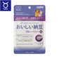 トーラス サプリメント 健康寿命 おいしい納豆 ブルーベリープラス 30g