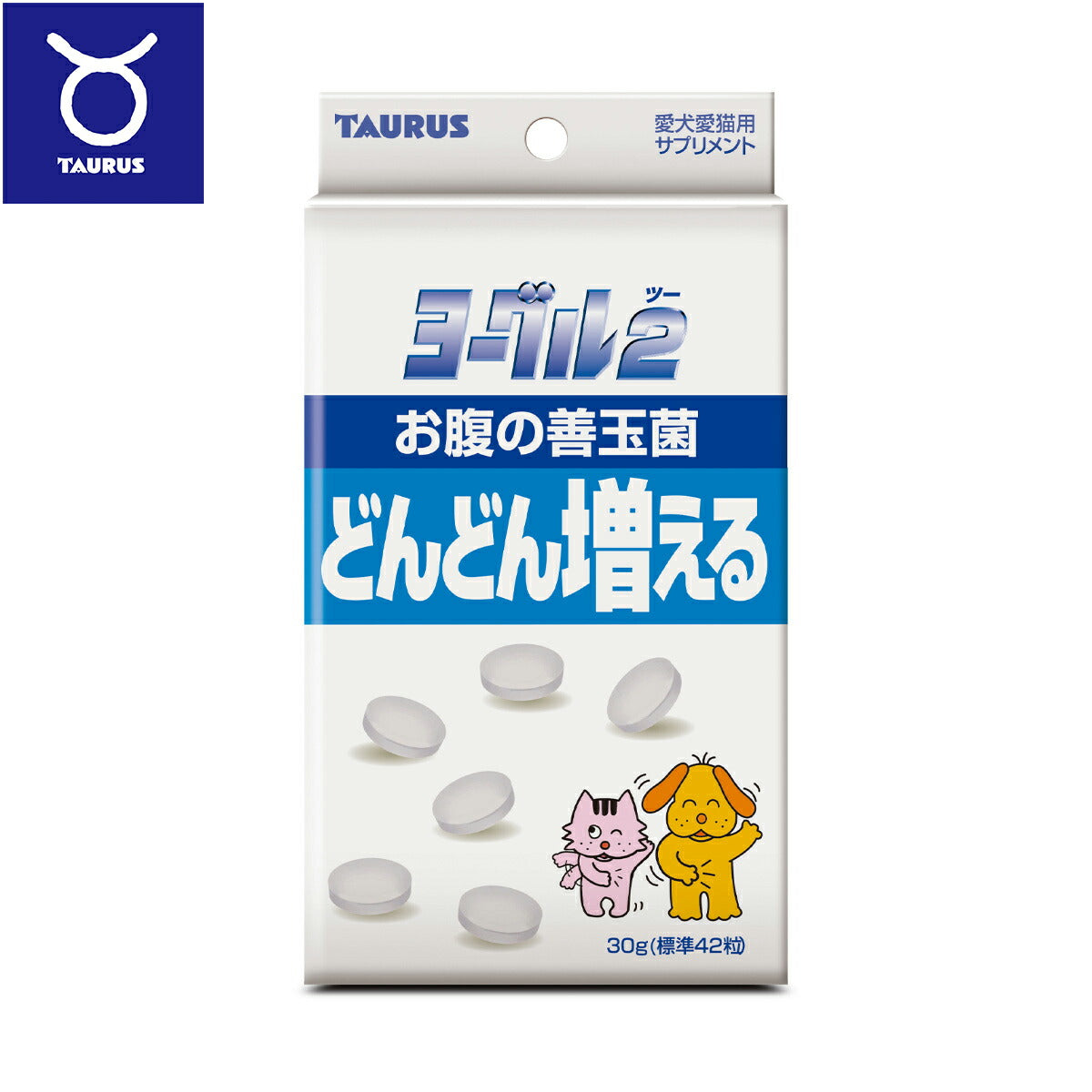 トーラス サプリメント ヨーグル2 善玉菌 30g