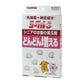 トーラス サプリメント ヨーグル3 納豆 30g