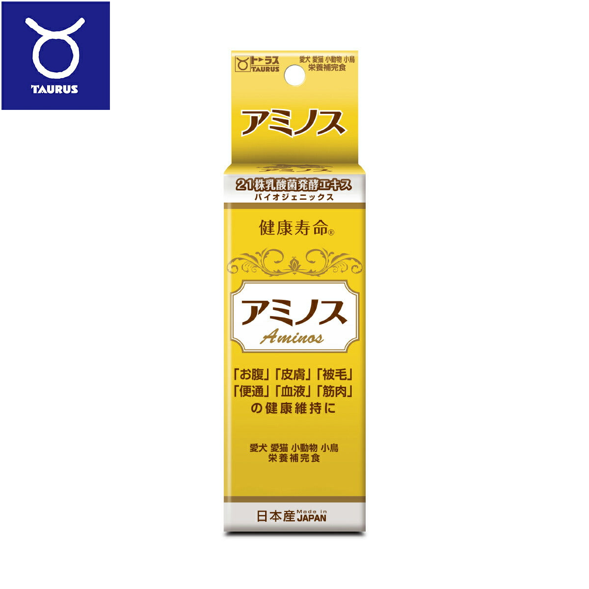 トーラス サプリメント 乳酸菌生産物質 アミノス 30ml