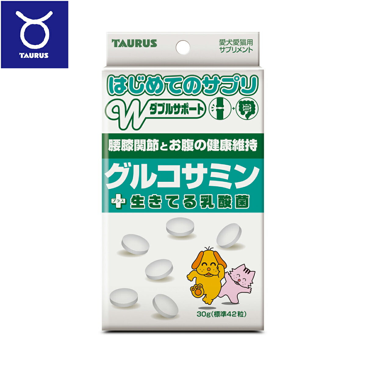 トーラス はじめてのサプリ Wサポート 腰膝関節とお腹の健康維持 グルコサミン ＋生きてる乳酸菌 愛犬愛猫用 30g