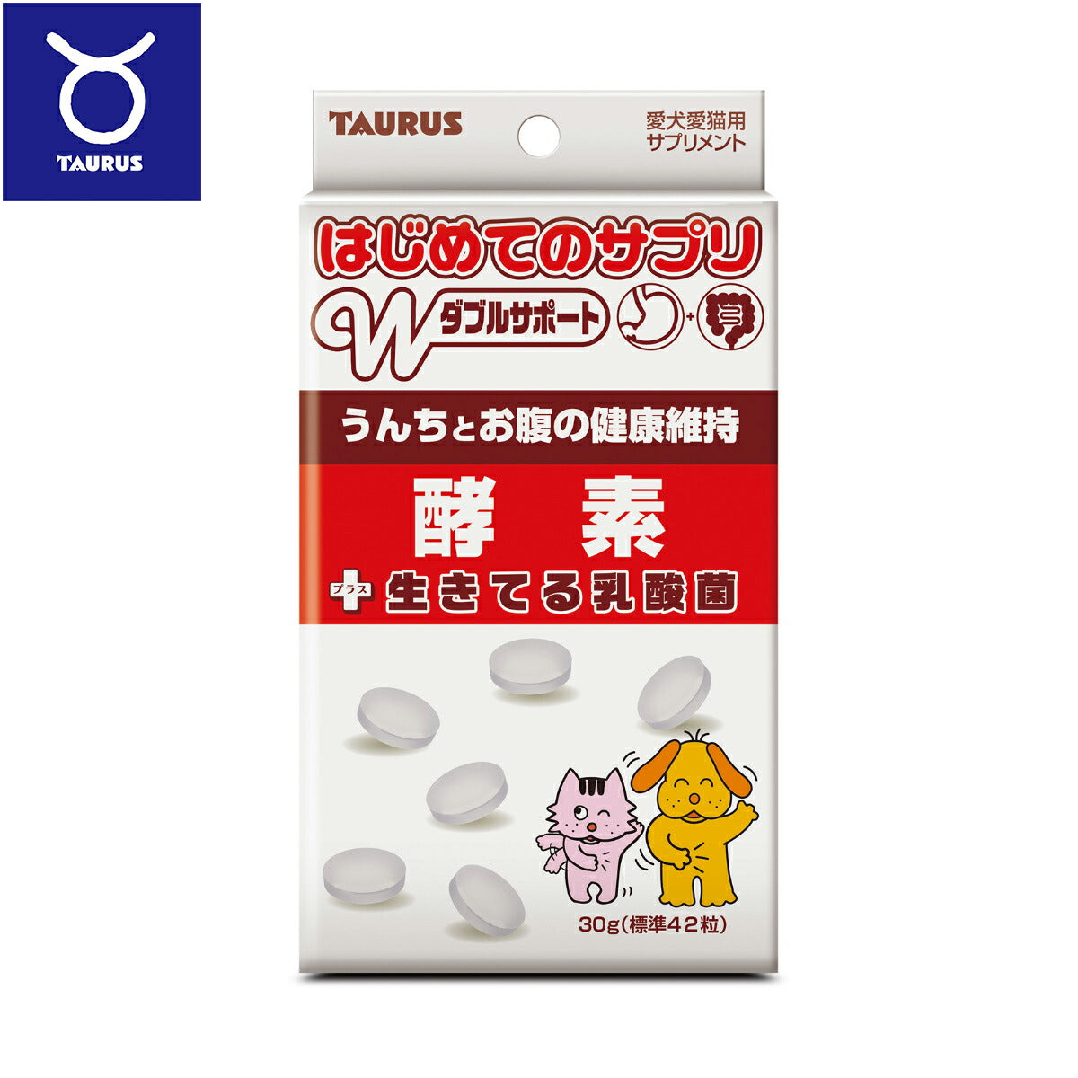 トーラス はじめてのサプリ Wサポート うんちとお腹の健康維持 酵素 ＋生きてる乳酸菌 愛犬愛猫用 30g