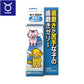 トーラス 愛犬・愛猫用 食後の歯みがきゼリー 30ml