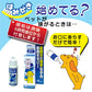 トーラス 愛犬・愛猫用 食後の歯みがきゼリー 30ml