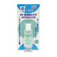 トーラス 国産 液体歯みがき 25ml