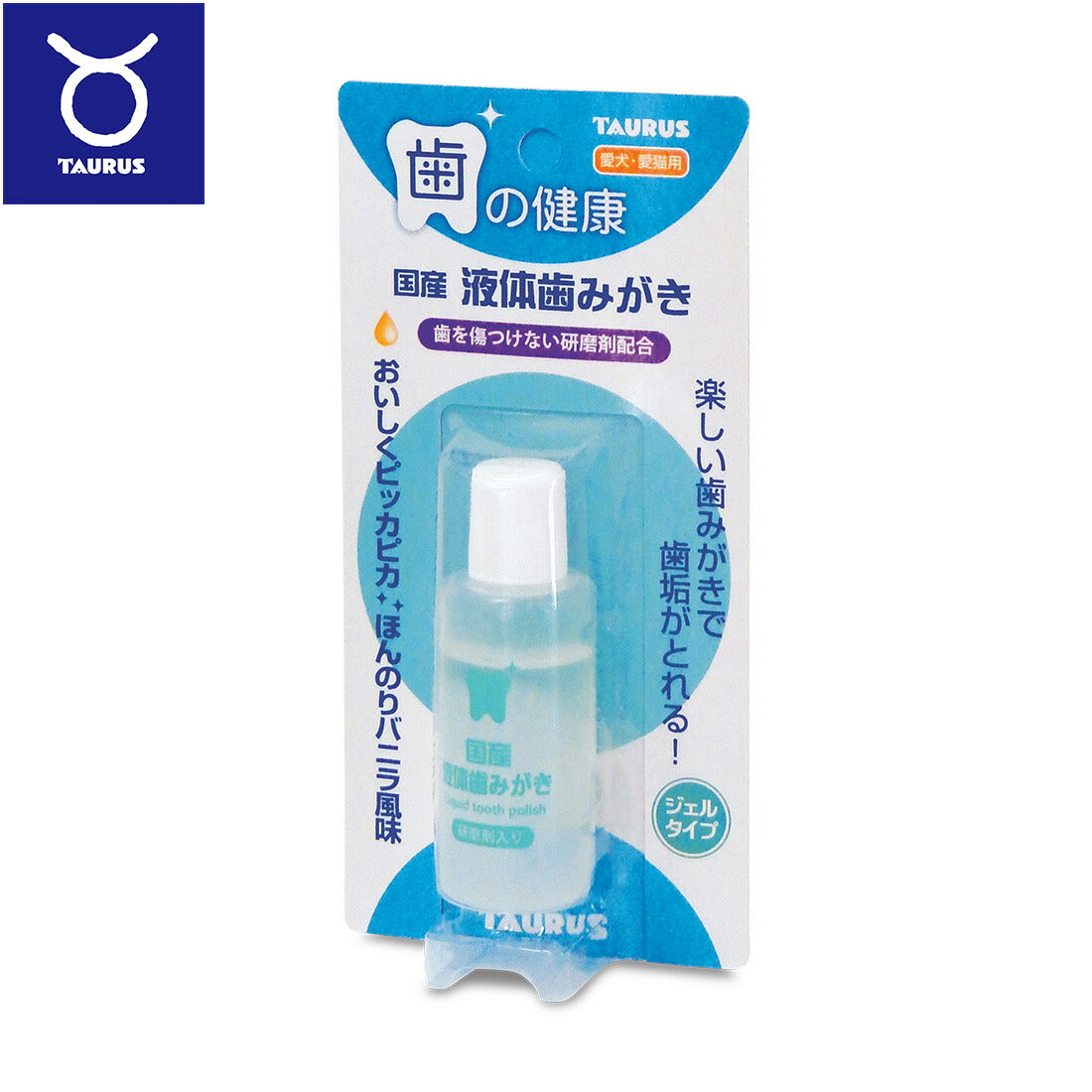 トーラス 国産 液体歯みがき 25ml