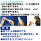 トーラス 国産 液体歯みがき 25ml