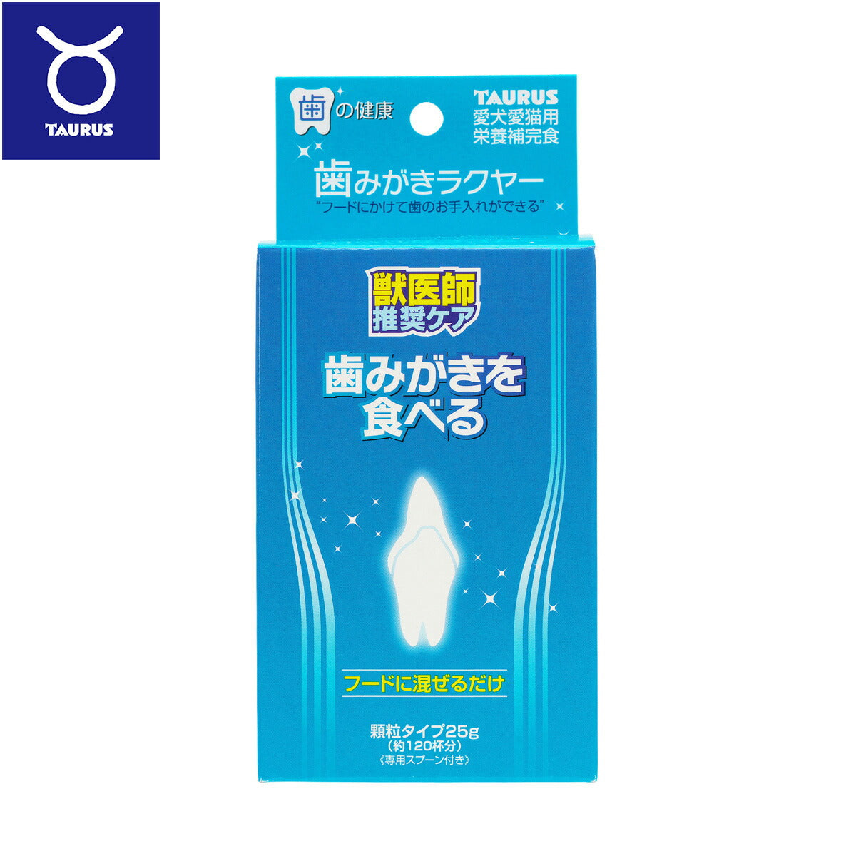 トーラス 愛犬用 歯みがきラクヤー 歯みがきを食べる 25g