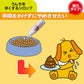 トーラス フンロップゴールド 食糞を抑えるシロップ 強力タイプ 30ml