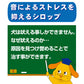トーラス 愛犬愛猫用 ムダロップ むだ吠え用のシロップ 30ml