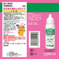 トーラス 愛犬愛猫用 ムダロップ むだ吠え用のシロップ 30ml