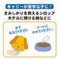 トーラス サプリメント ギャバロップ さみしがりな子のシロップ 30ml