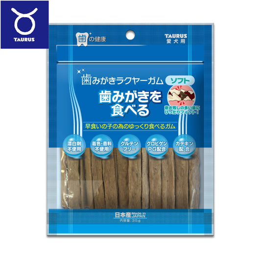 トーラス 歯みがきラクヤーガム ソフト 35g