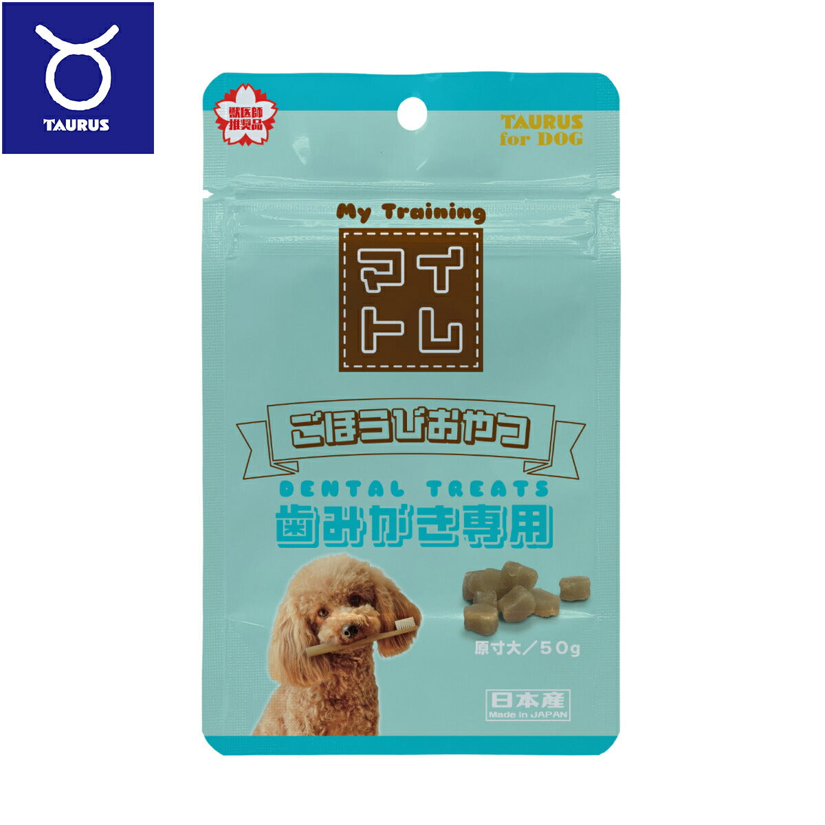 トーラス マイトレ 歯みがき専用 50g