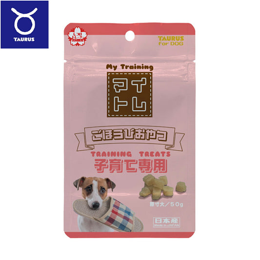 トーラス マイトレ 子育て専用 50g