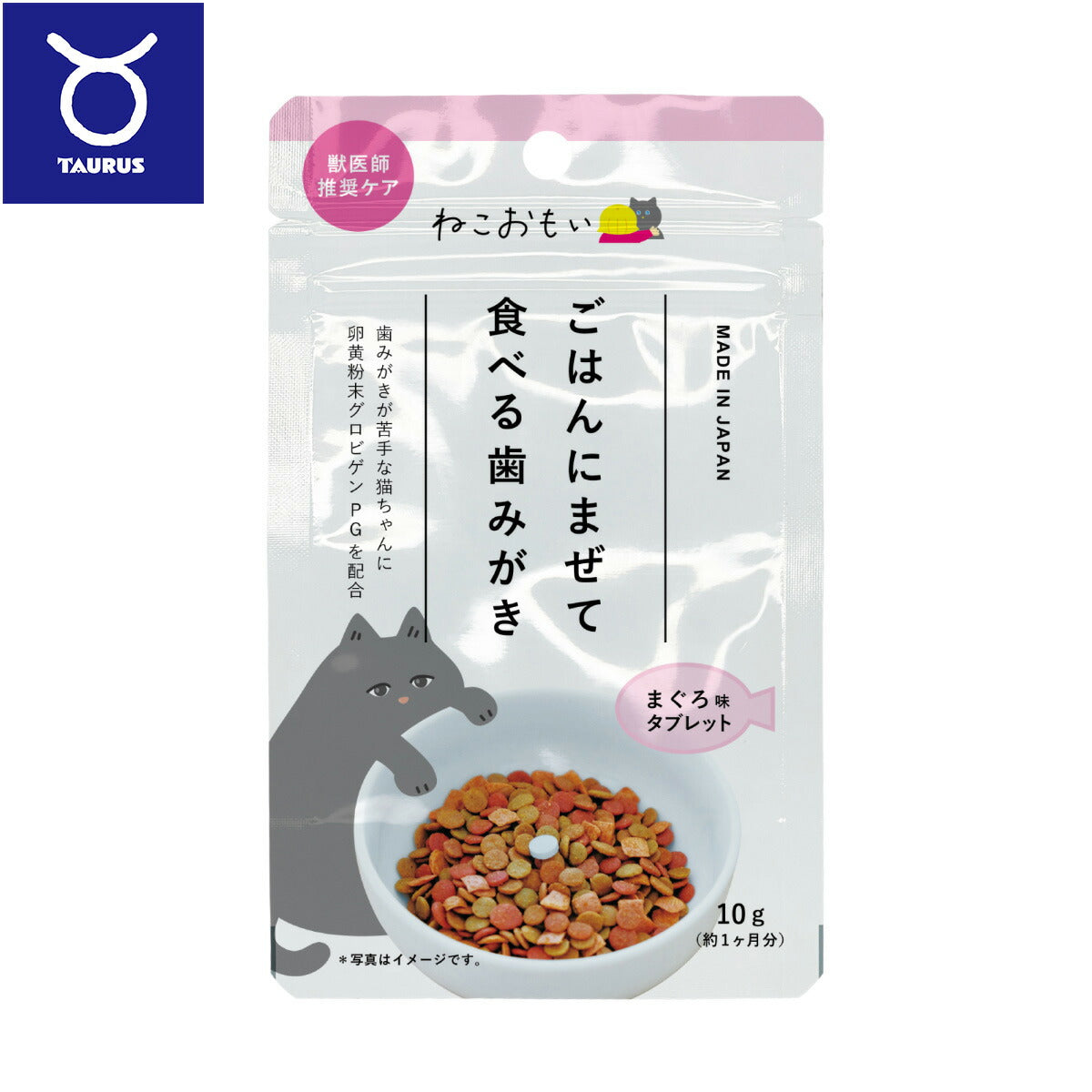 トーラス ねこおもい ご飯にまぜて食べる歯みがきタブレット 愛猫用 10g