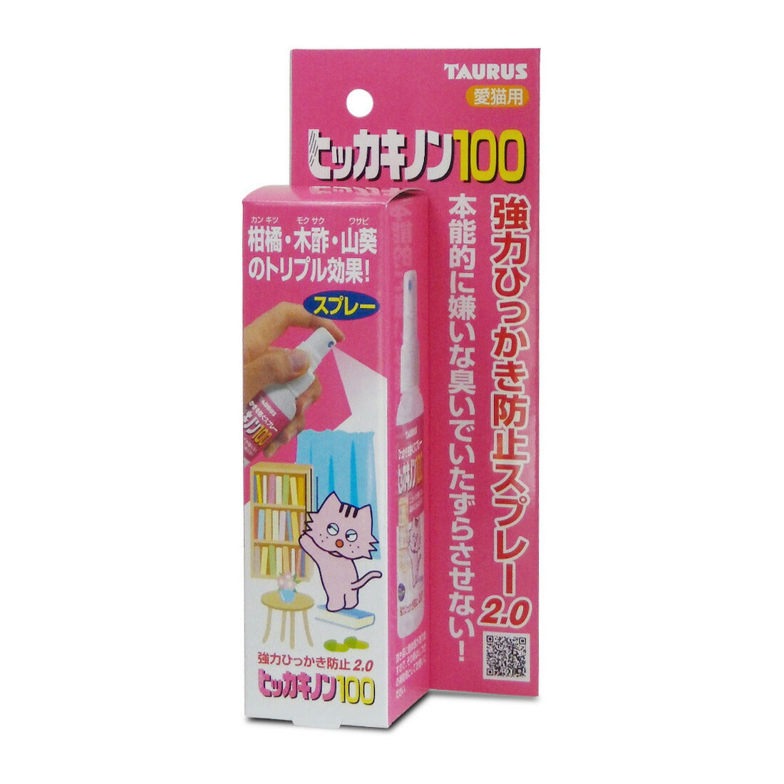 トーラス 愛猫用ヒッカキノン100 強力ひっかき防止スプレー 100ml