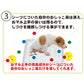トーラス 愛犬愛猫用おマル上手 強力トイレのしつけスプレー 100ml