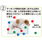 トーラス 愛犬愛猫用おマル上手 強力トイレのしつけスプレー 100ml