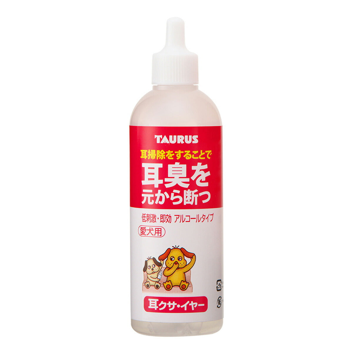 トーラス 愛犬用 耳クサイヤー 耳掃除用液 50ml