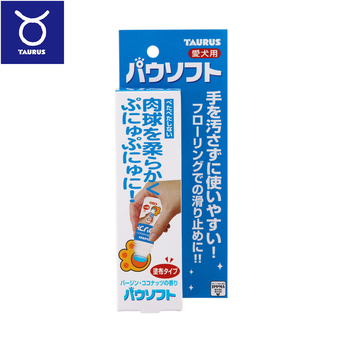 トーラス 愛犬用 パウソフト 肉球を柔らかくぷにゅぷにゅに！ 50ml