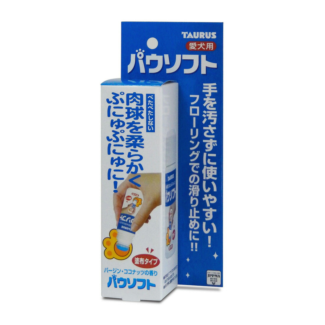 トーラス 愛犬用 パウソフト 肉球を柔らかくぷにゅぷにゅに！ 50ml