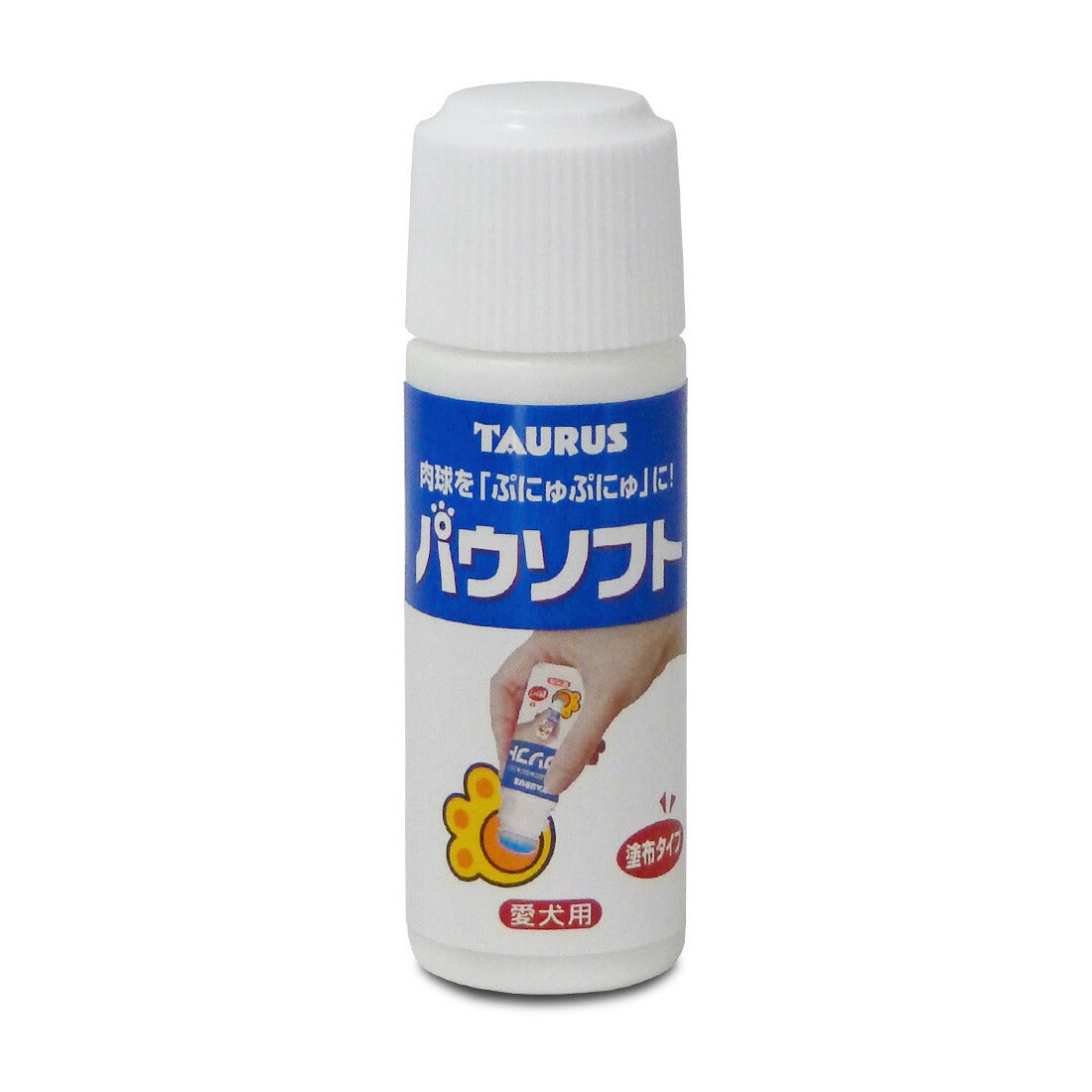 トーラス 愛犬用 パウソフト 肉球を柔らかくぷにゅぷにゅに！ 50ml