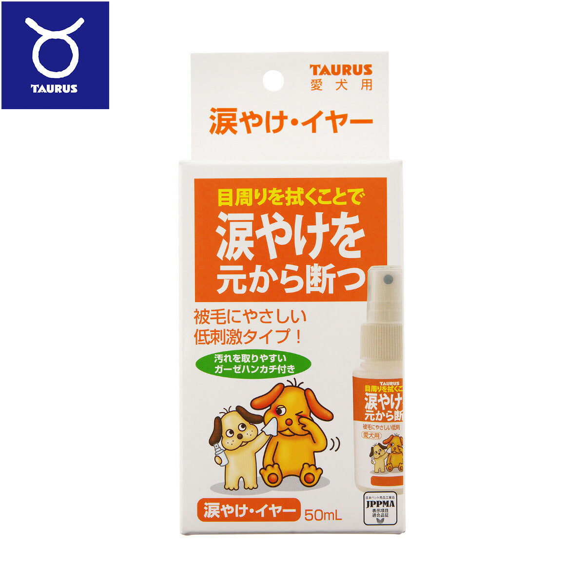 トーラス 愛犬用 涙やけイヤー 目の周りの清潔と美粧に 50ml