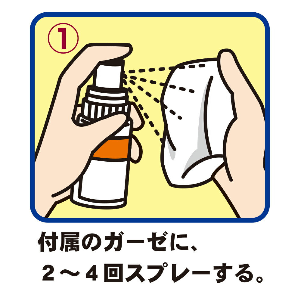 トーラス 愛犬用 涙やけイヤー 目の周りの清潔と美粧に 50ml