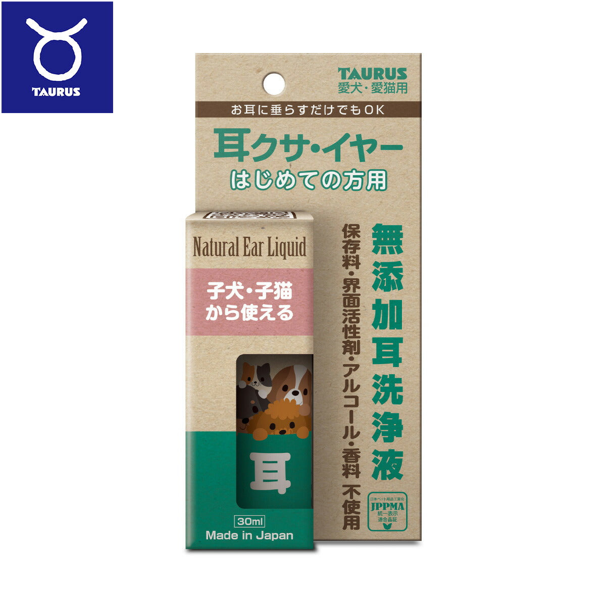 トーラス 耳クサ・イヤー はじめての方用 30ml