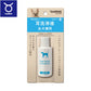 トーラス 耳洗浄液 全犬種用 25ml