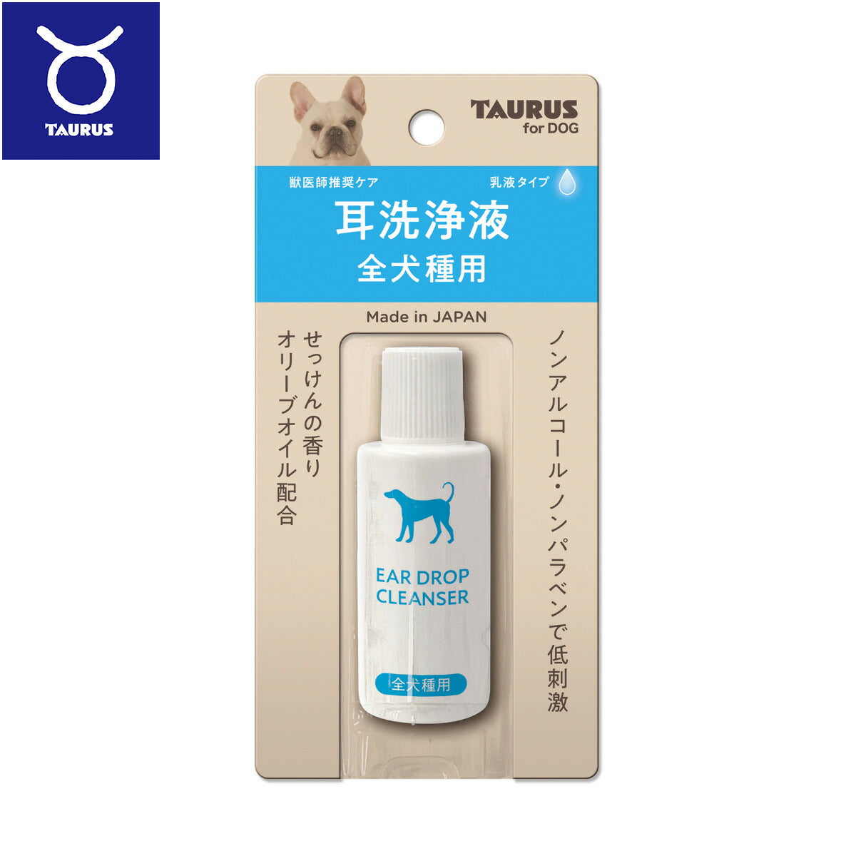 トーラス 耳洗浄液 全犬種用 25ml