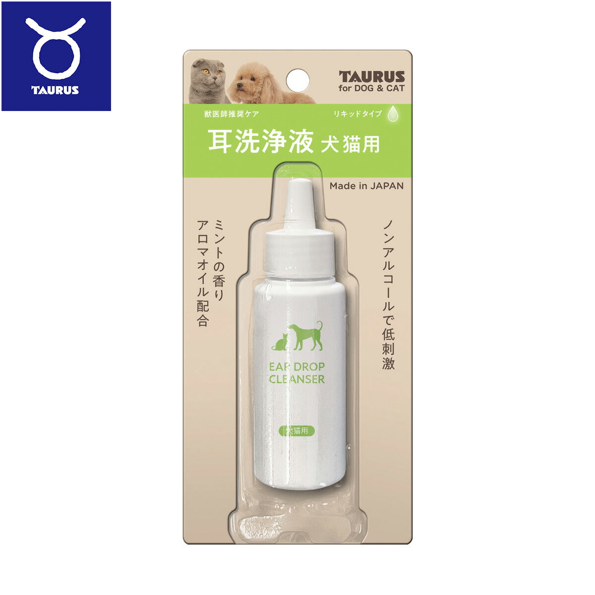 トーラス 耳洗浄液 犬猫用 60ml