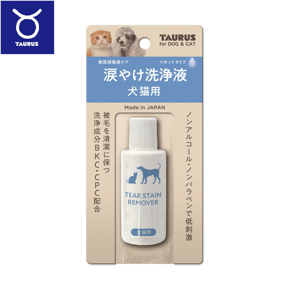 トーラス 涙やけ洗浄液 犬猫用 25ml