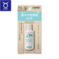 トーラス 涙やけ洗浄液 白毛用 25ml