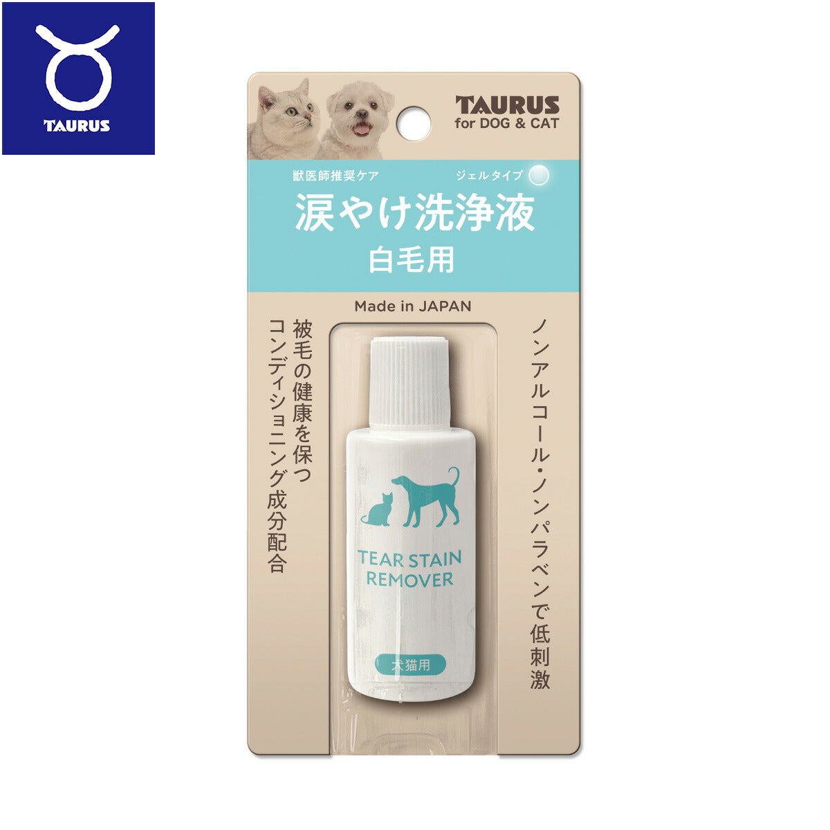 トーラス 涙やけ洗浄液 白毛用 25ml