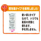 トーラス お外のしつけ マーキングお断り 耐雨分包 200g（10g×20包）