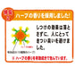 トーラス お外のしつけ マーキングお断り 耐雨分包 200g（10g×20包）