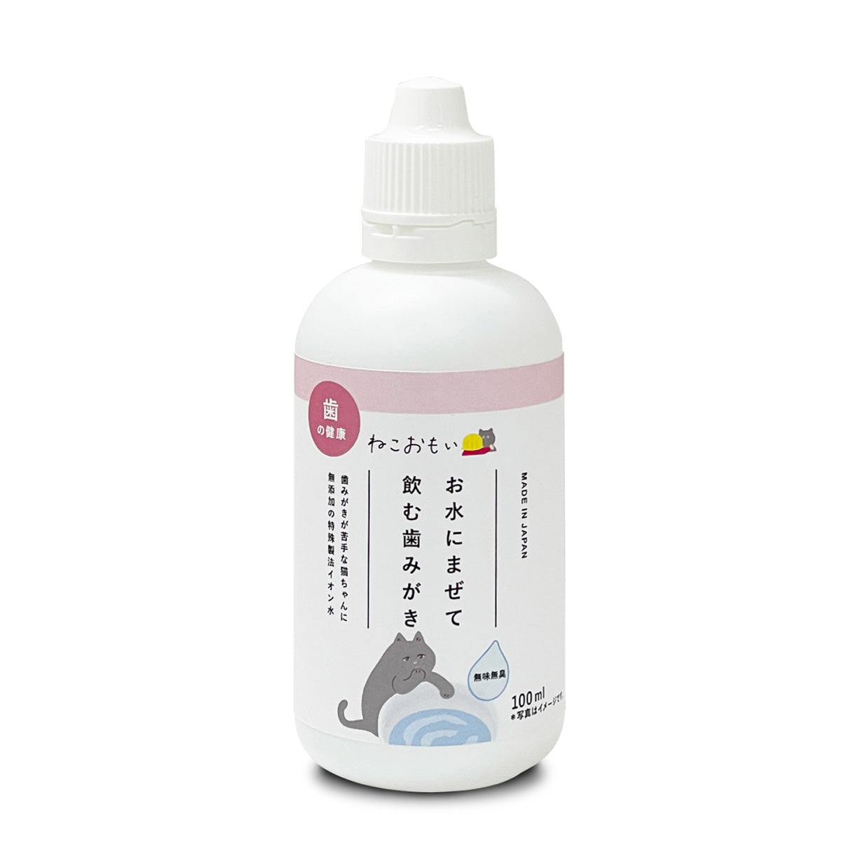 トーラス ねこおもい お水に混ぜて飲む歯みがき 100ml