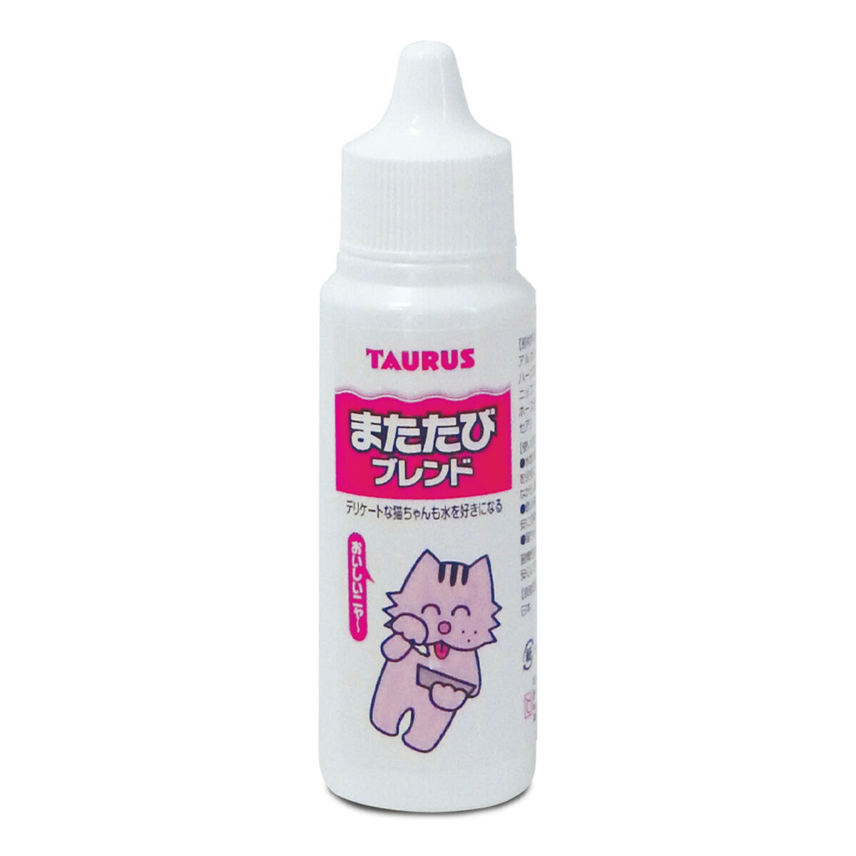 トーラス またたびブレンド 大好きな香りでお水に引き寄せる 下部尿路の健康に配慮 30ml