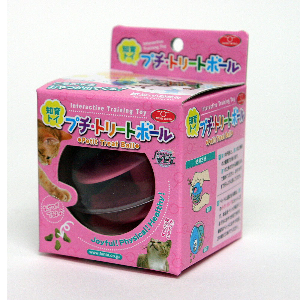 ファンタジーワールド プチトリートボール ピンク 知育トイ お留守番