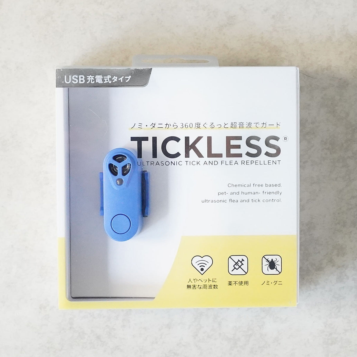 チックレス TICKLESS USBタイプ 虫よけ ノミ対策 ダニ対策 超音波 犬 猫 ペット ブルー