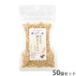 たからぼ あとのせ納豆ふりかけ レギュラー 50g×50個