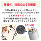ボンビ 竹炭の猫砂 抗菌プラス 7L×8袋 猫 ネコ砂 紙 トイレ 消臭 脱臭 日本製