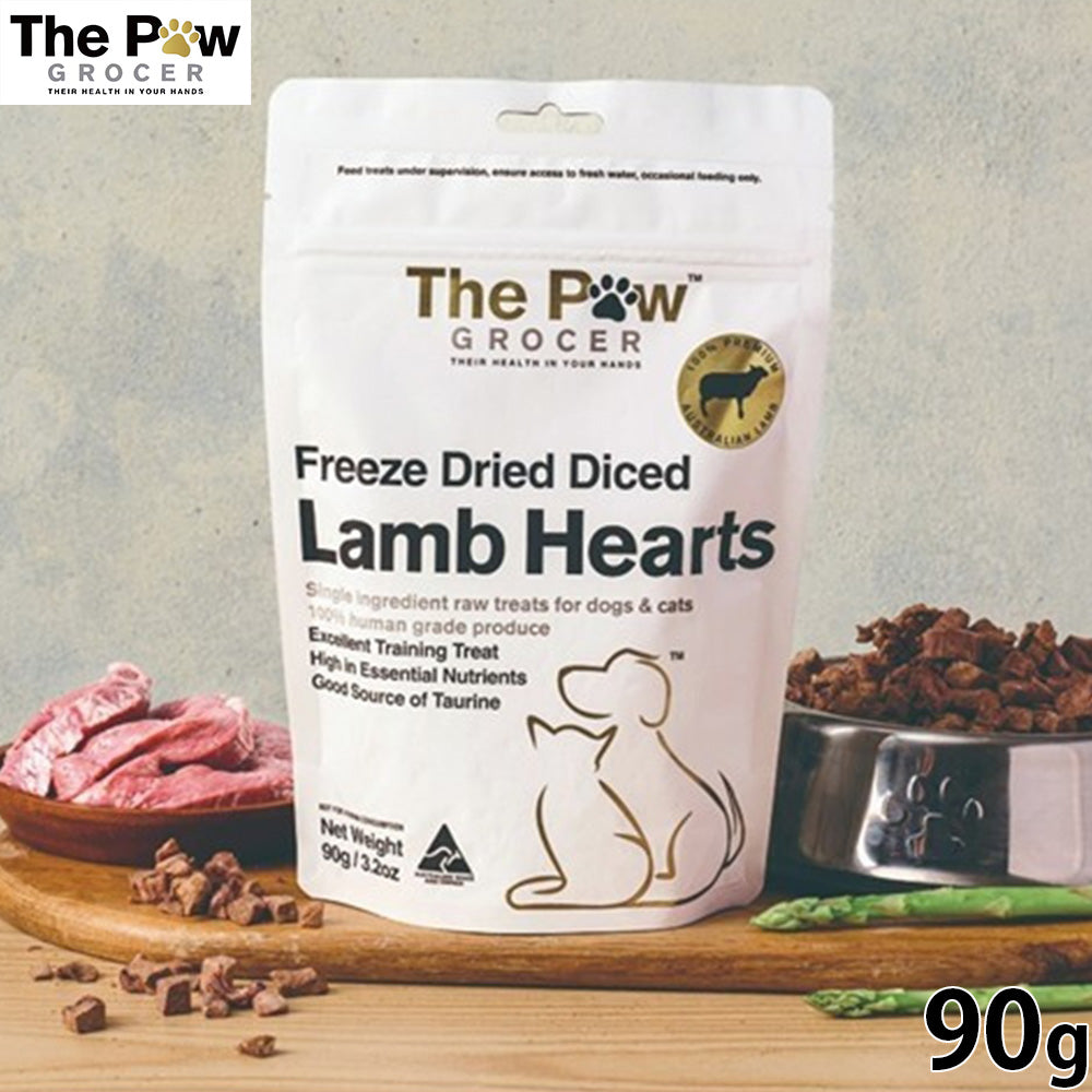 ザ ポウグロッサー The Paw Grocer ラムハート 犬猫用おやつ 90g